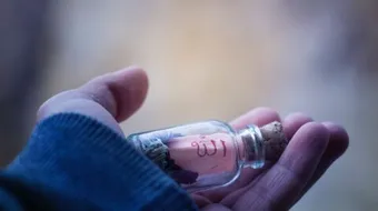 رسالة الى الله