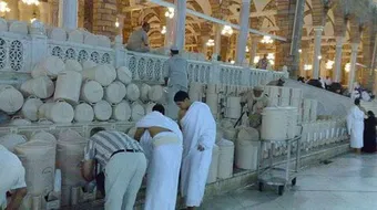 طريقة العلاج بماء زمزم