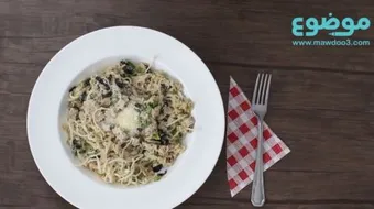 طرق عمل طبخات بالتونة