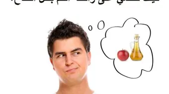 طرق علاج رائحة الفم الكريهة