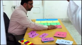 وسائل تعليمية حديثة