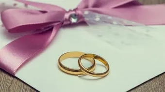 مسجات دعوة زواج