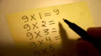 طريقة جدول الضرب