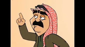 موسى حجازين