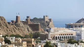 مدينة مسقط في عمان