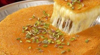 طريقة ومكونات الكنافة النابلسية