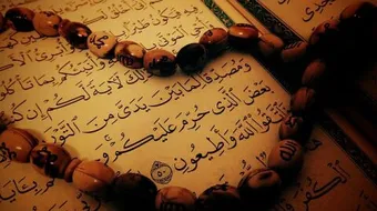 أسماء الأنبياء