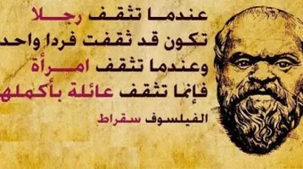 كلام مؤثر وجميل