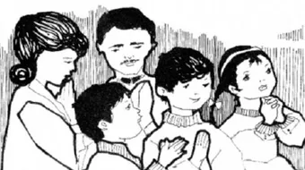 كلام جميل عن العائلة