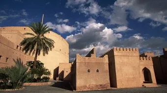 ولاية نزوى في سلطنة عمان