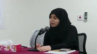 رواية أبحث عن نفسي