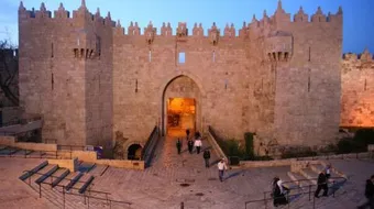 عدد أبواب القدس وأسمائها