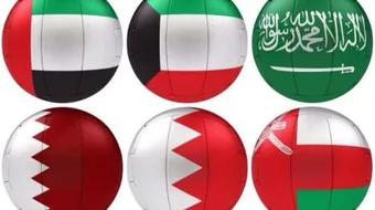 عدد دول مجلس التعاون الخليجي