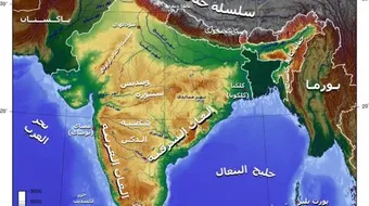 عدد اللغات في الهند