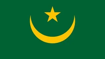 عدد ولايات موريتانيا