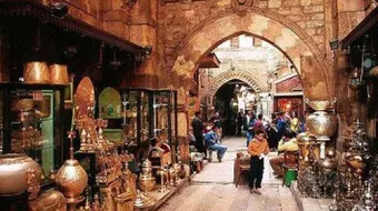 أسماء مدن عربية قديمة