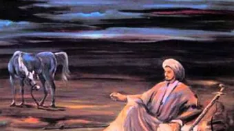 شعر عربي قديم