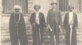 تاريخ عمان القديم