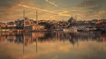 مدينة عثمانية