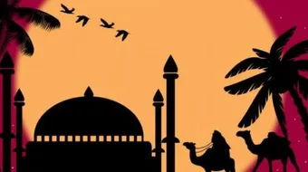 عبارات عن الدين