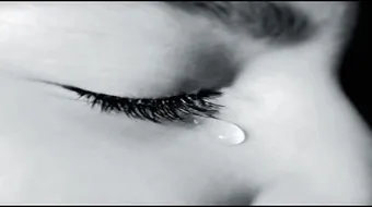 عبارات عن الجرح