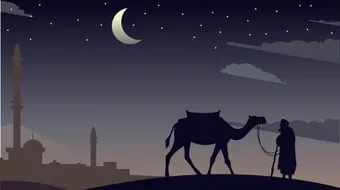 صفات عثمان بن عفان الجسدية والخلقية