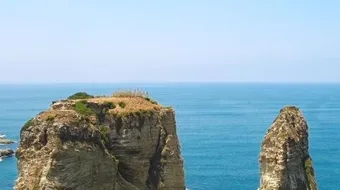 شعر عن لبنان