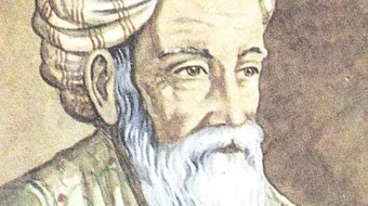 شعر عمر الخيام