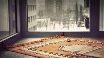 صلاة أهل الأعذار