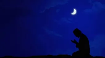 أدعية ثلث الليل