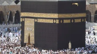 أدعية شكر الله