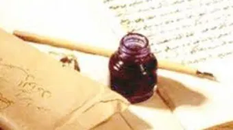 خصائص النثر الجاهلي