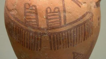 مفهوم ما قبل التاريخ