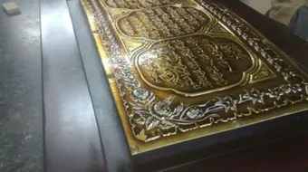 الضغط على النحاس