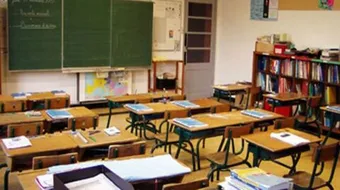 مفهوم المدرسة الابتدائية