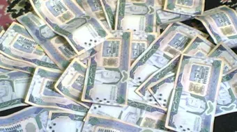 مشروع صغير مربح