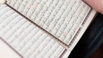 آيات قرآنية لتسهيل الولادة