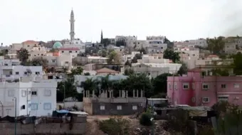 مدينة رهط
