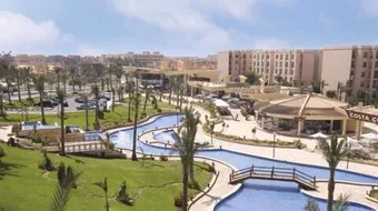 مدينة الرحاب