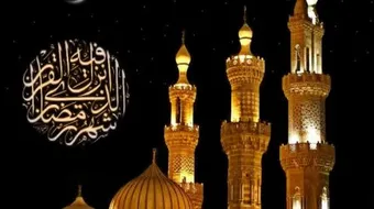 أشعار دينيه