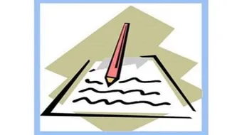 تقرير عن خدمات الدولة