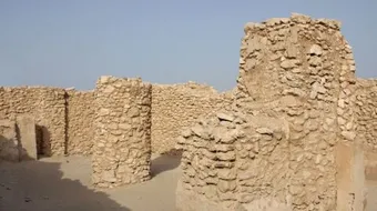 تقرير عن حضارة دلمون