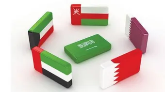 تقرير عن مجلس التعاون الخليجي