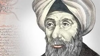 بحث حول ابن الهيثم