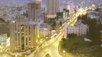 بحث عن الطبيعة في الأردن