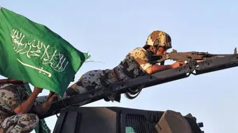 بحث عن دور المواطن في المحافظة على الأمن