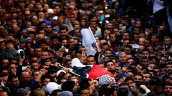 بحث حول يوم الشهيد