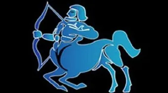 مميزات وعيوب برج القوس