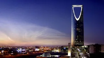 مدينة الرياض في السعودية