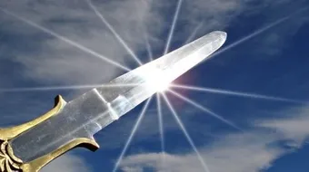 سيف عمر بن الخطاب